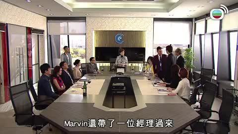 Tập 01