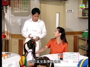 Tập 413