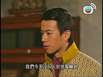 Tập 07