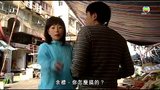 tập 14