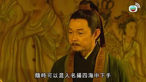 Episode 14