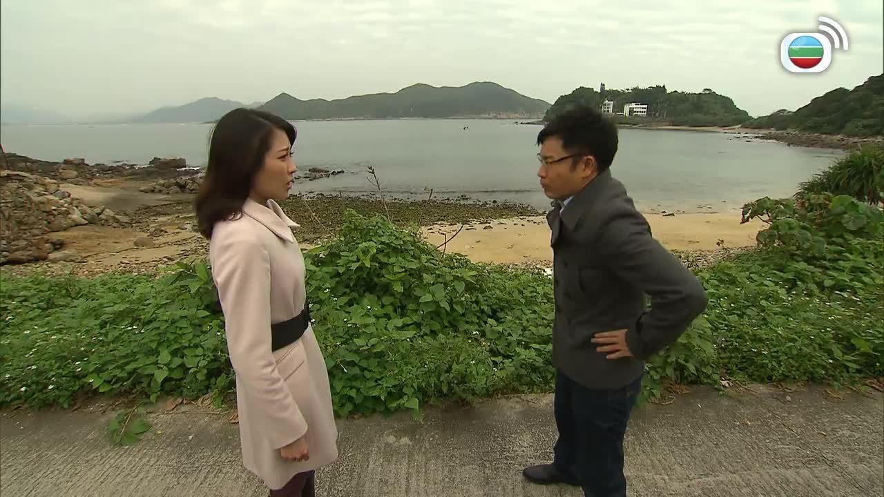 Episode 20