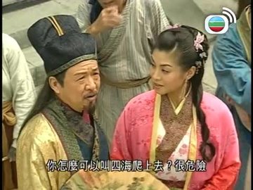 Episode 11