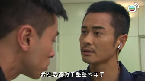 tập 01