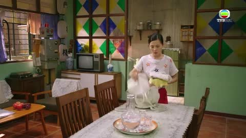 tập 23