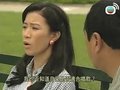 Tập 14
