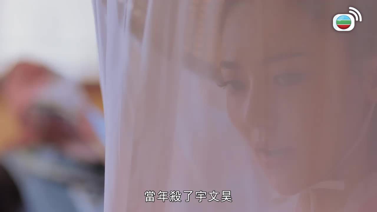 Tập 11