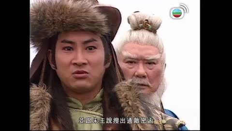 Episode 24