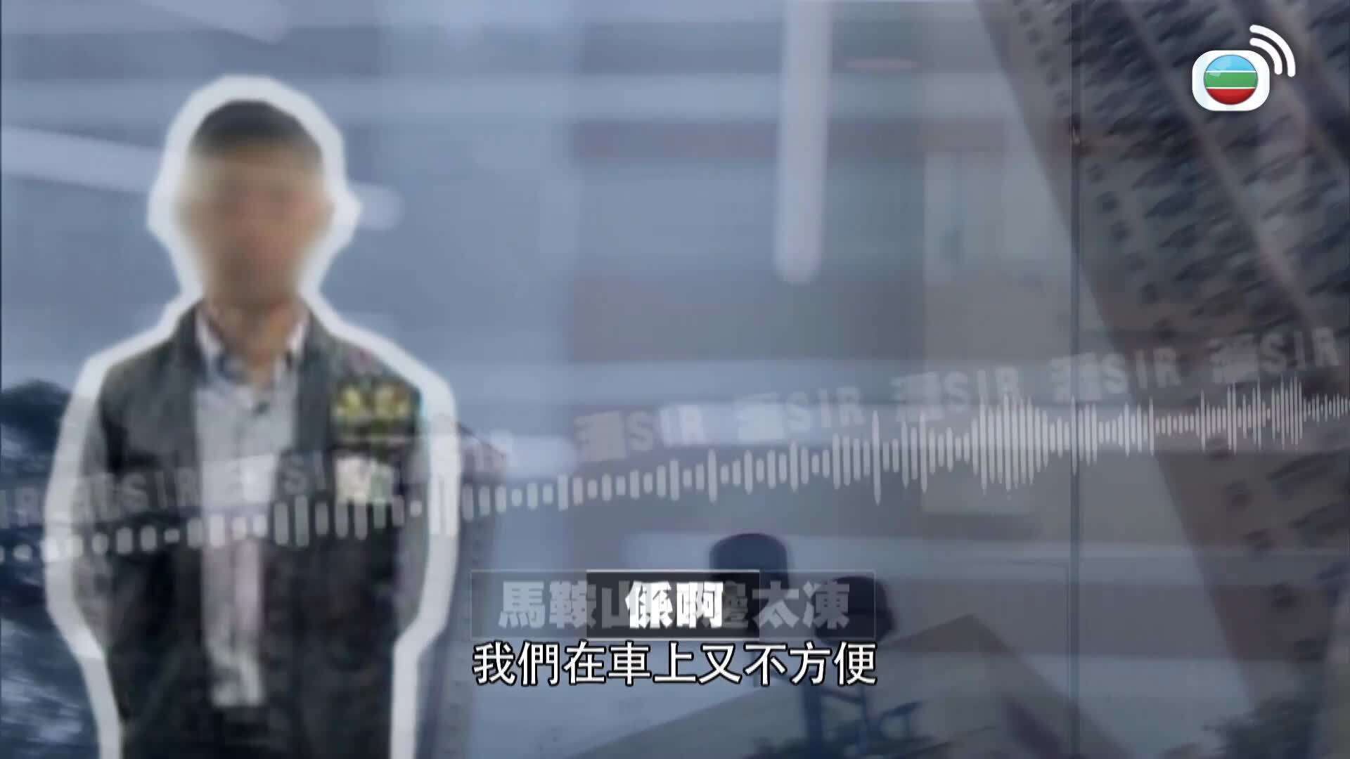 東張西望-Scoop