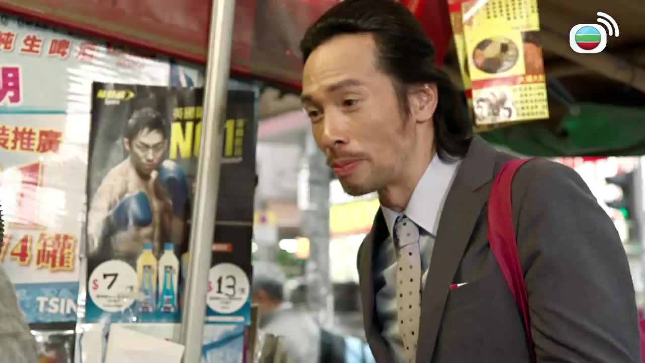 Episode 20