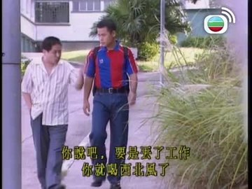 Tập 6