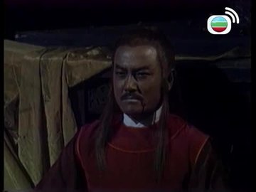 Tập 20