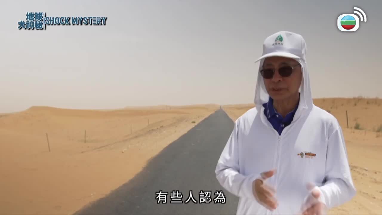 Tập 22