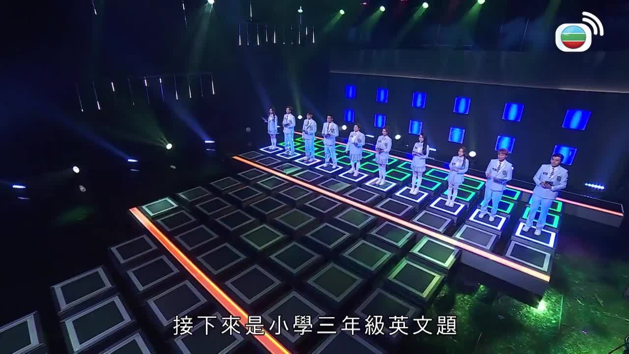 Episode 19