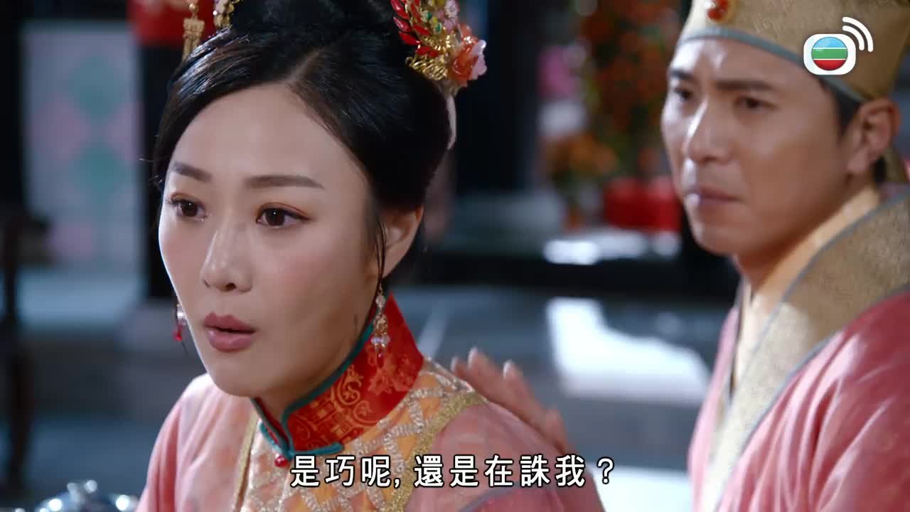 第04集