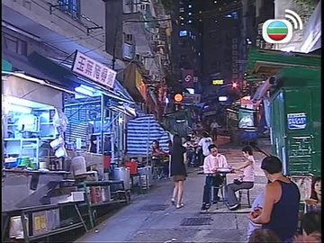 Episode 37