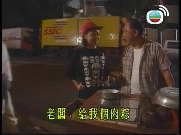 第06集