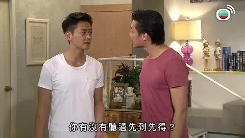 Episode 842