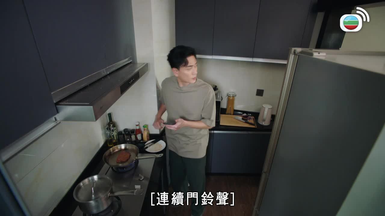 第11集