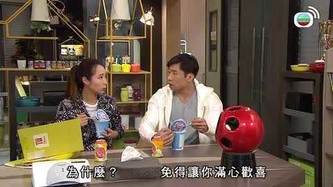 第180集