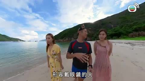 Episode 19