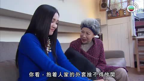 tập 01