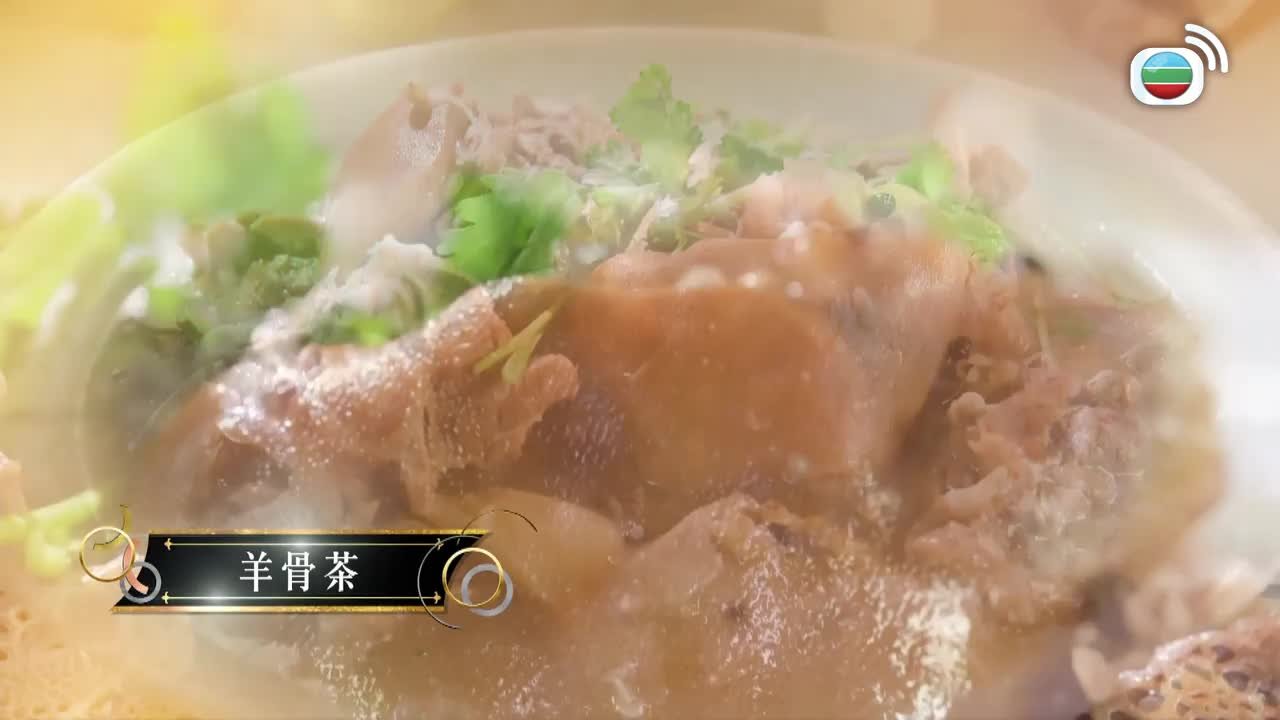 第08集