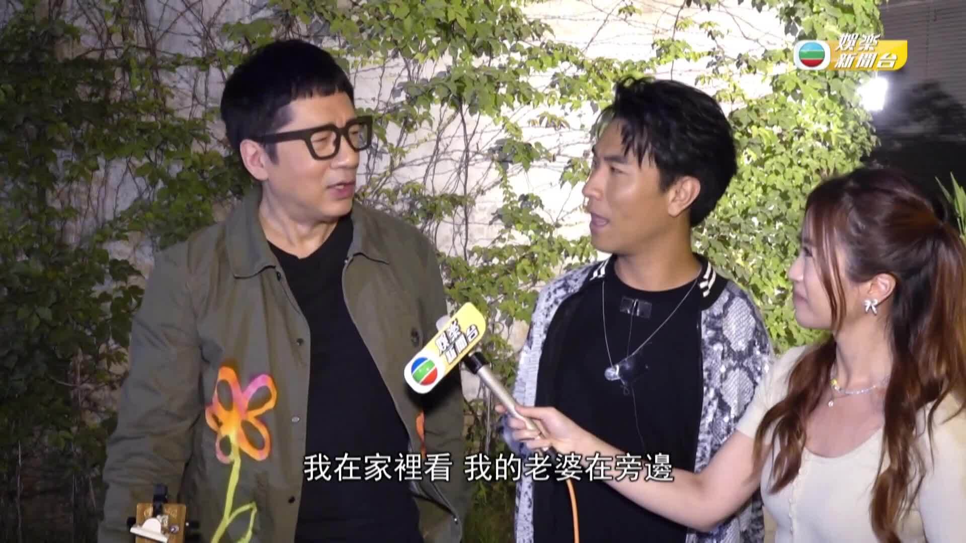 娛樂新聞報道-Entertainment News