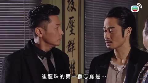 tập 30