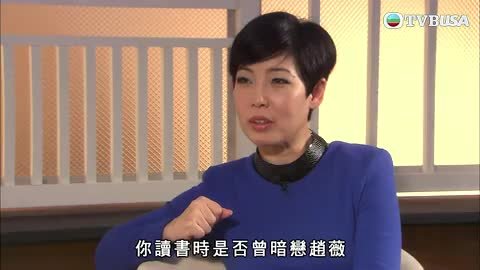 Episode 18