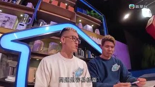 Tập 7
