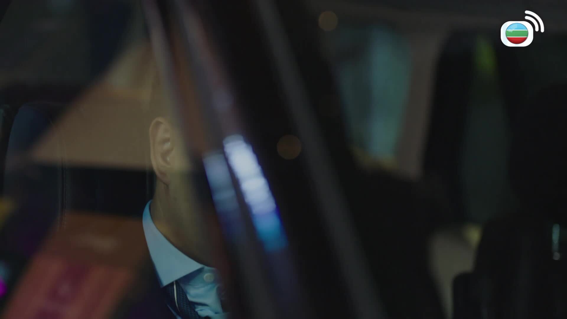 Bà Hoàng Cự Tháp-巨塔之后