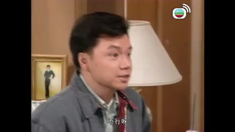 Tập 13