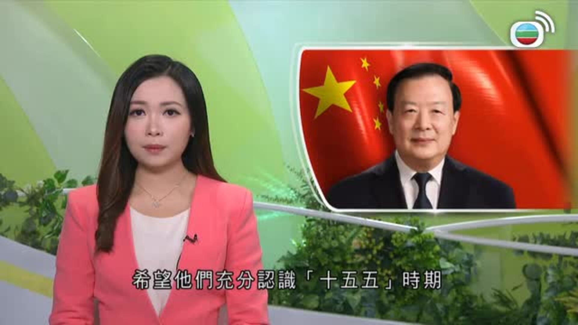 我瞞結婚了-Married But Available