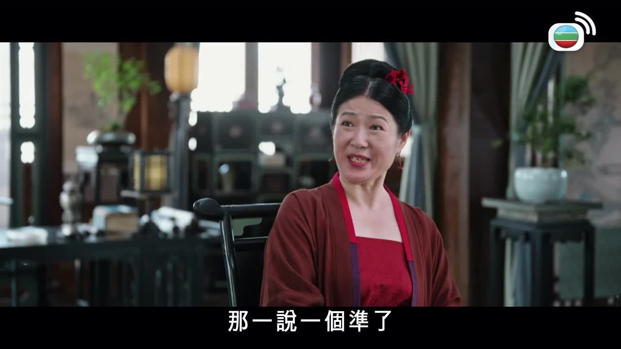 Episode 14