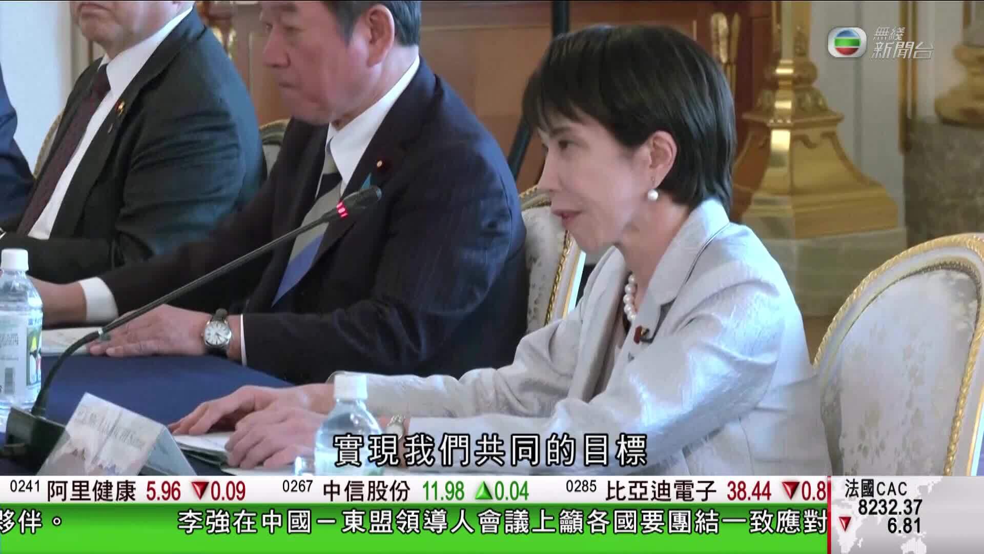 香港新聞報導-Hong Kong News