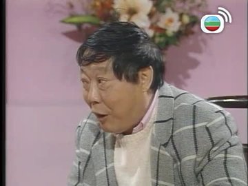 Tập 194