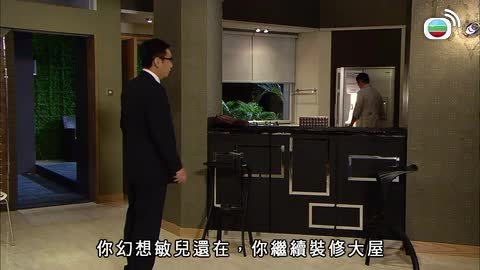 第01集