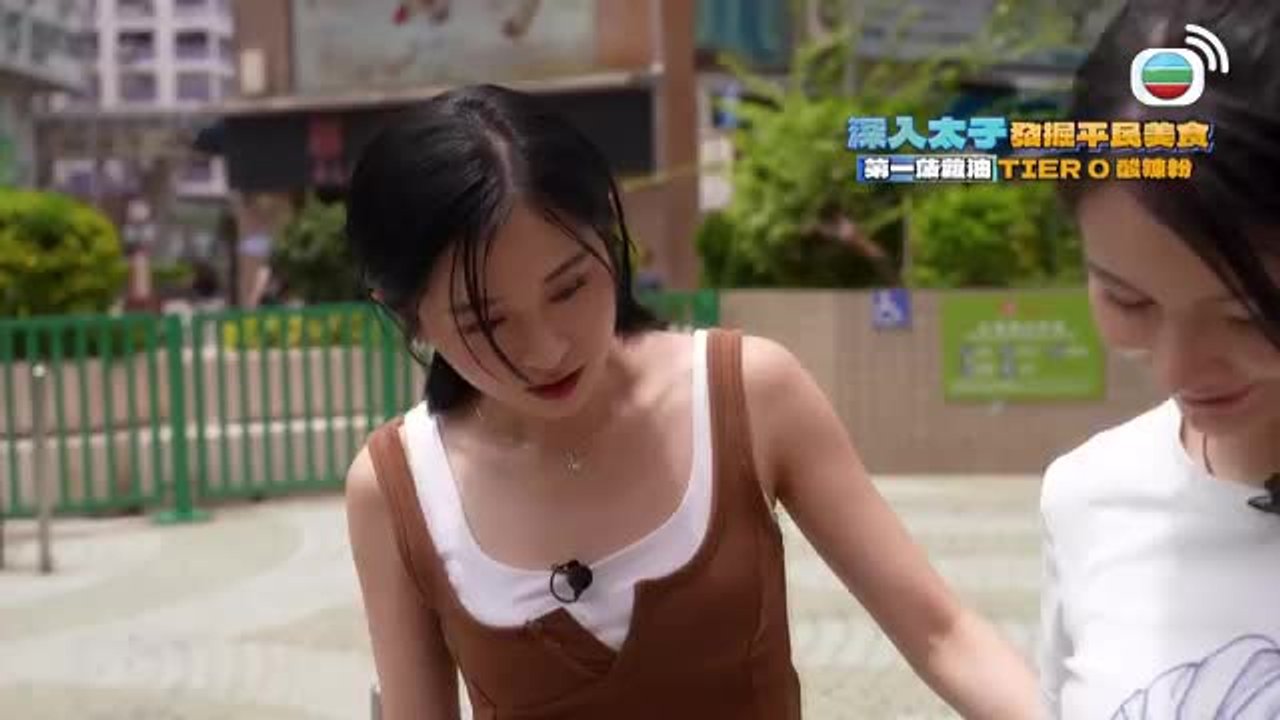 第426集