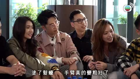 Episode 1