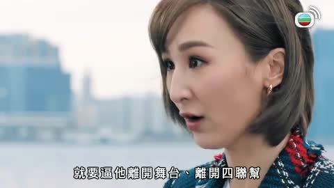Tập 25