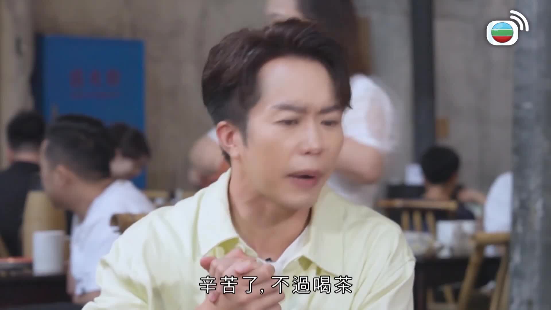 盲盒鐵路遊-Blind Travel By Rail