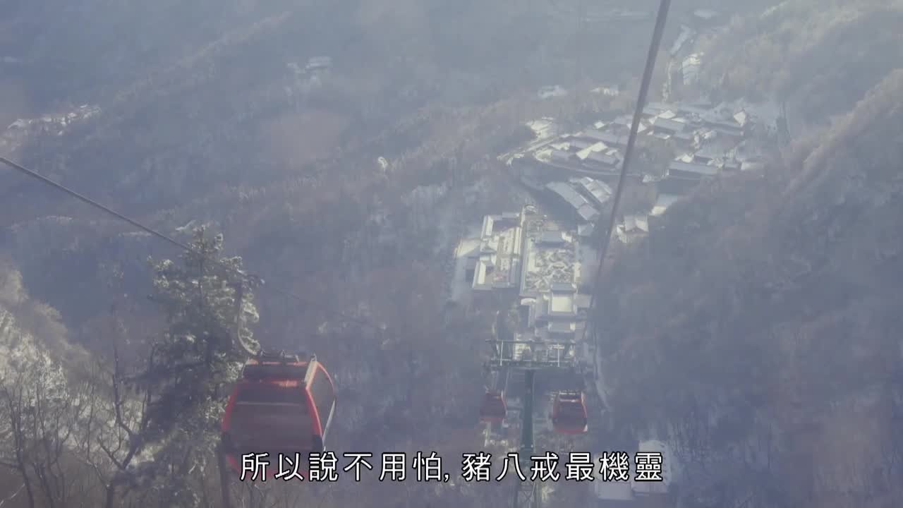 第12集