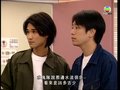 tập 19