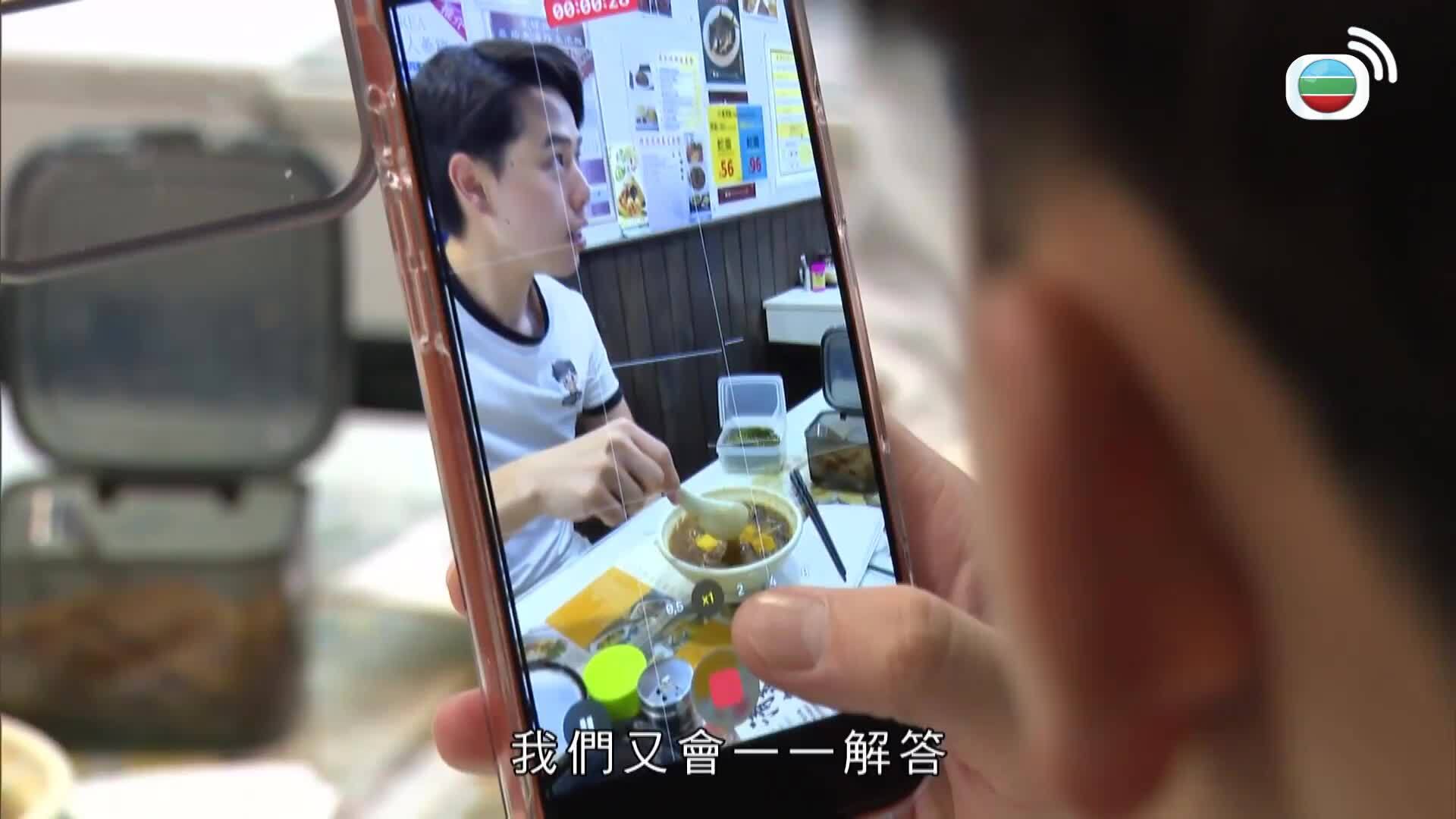 新聞透視-News Magazine