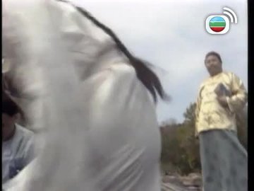 Tập 14