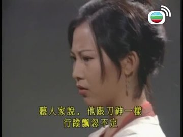 Tập 8
