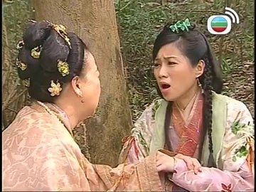 tập 20