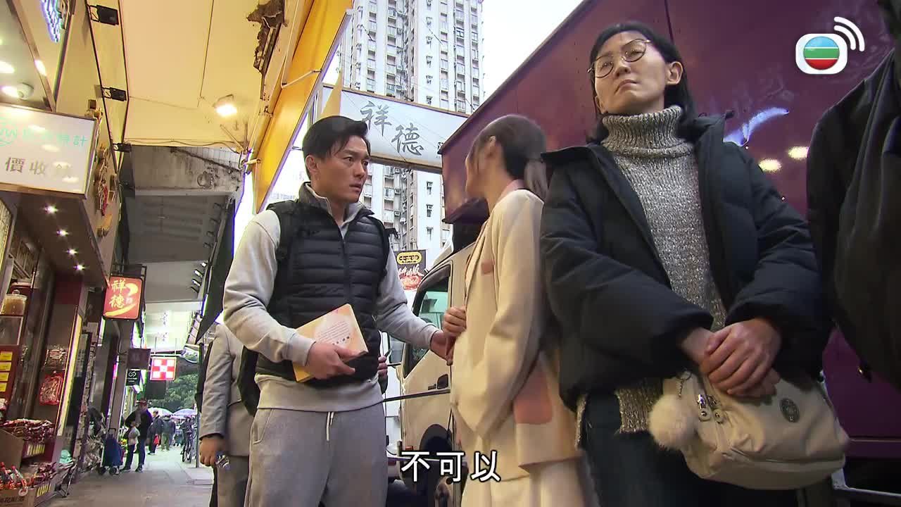 第2282集