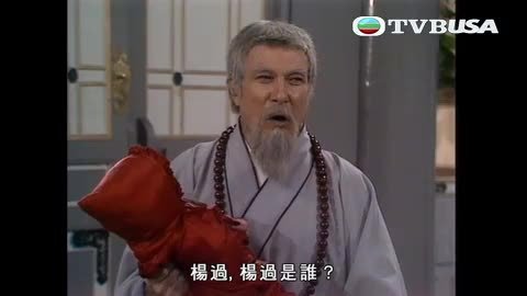 Episode 43